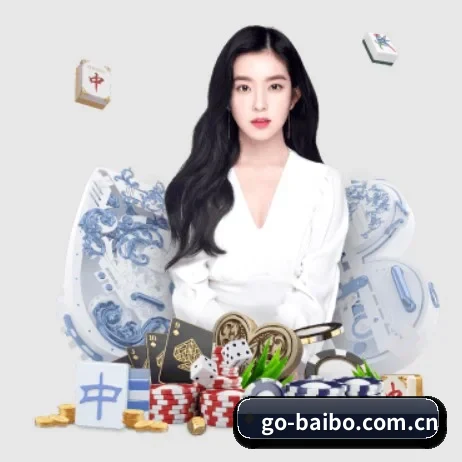 百博体育 APP